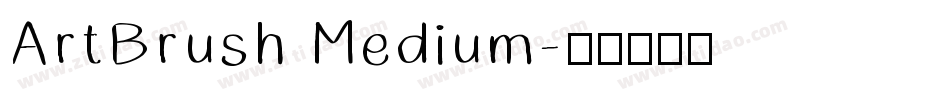 ArtBrush Medium字体转换